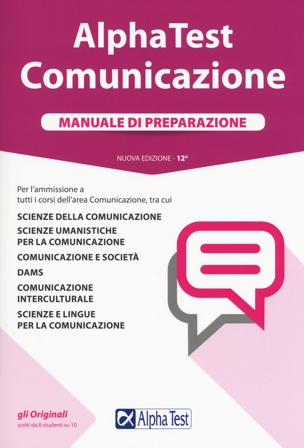Alpha Test. Comunicazione. Manuale di preparazione