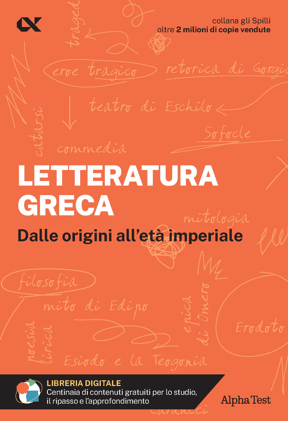 Letteratura greca