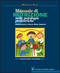 Manuale di nutrizione nelle patologie pediatriche