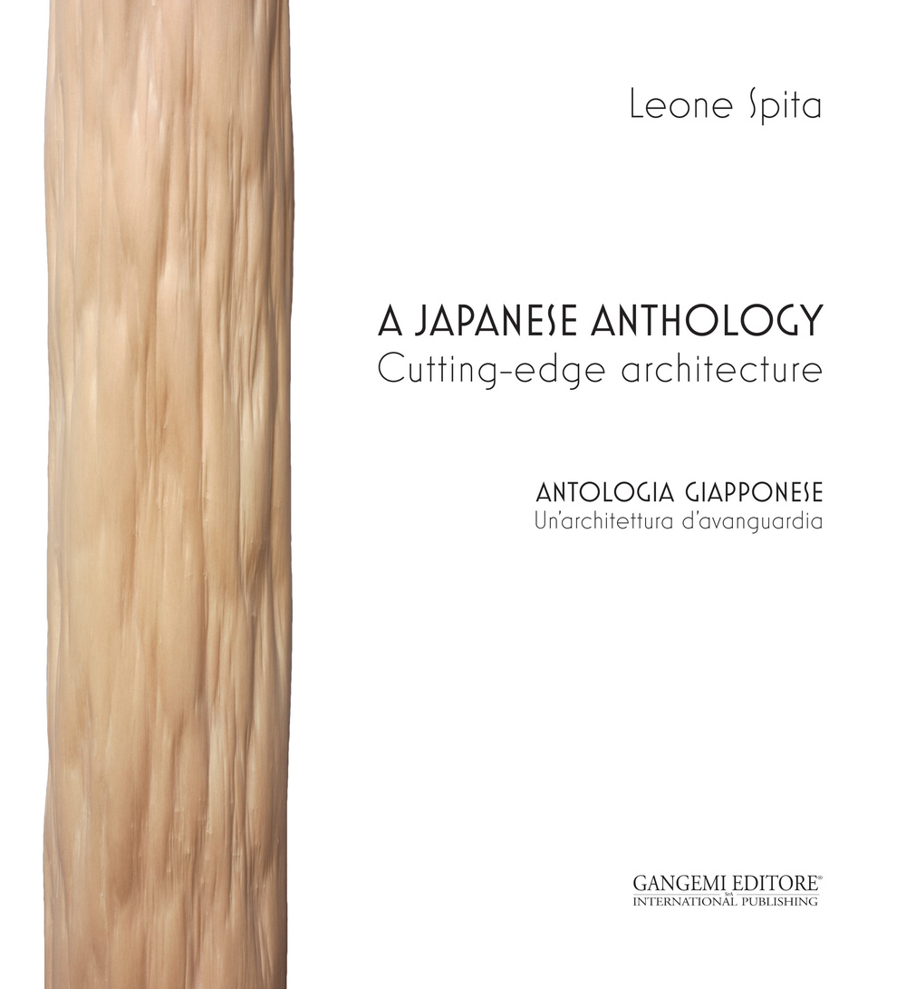 A Japanese anthology-Antologia giapponese