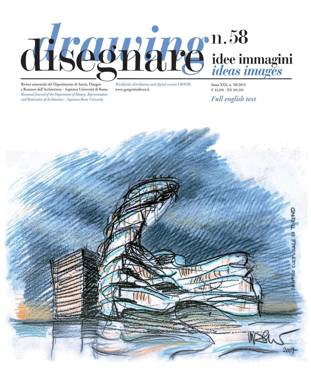 Disegnare. Idee, immagini. Ediz. italiana e inglese. Vol. 58