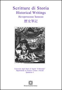 Scritture di storia. Historical Writings. Vol. 6