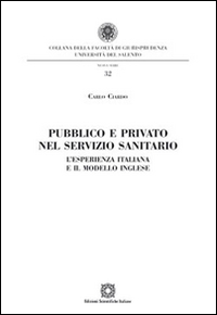 Pubblico e privato nel servizio sanitario