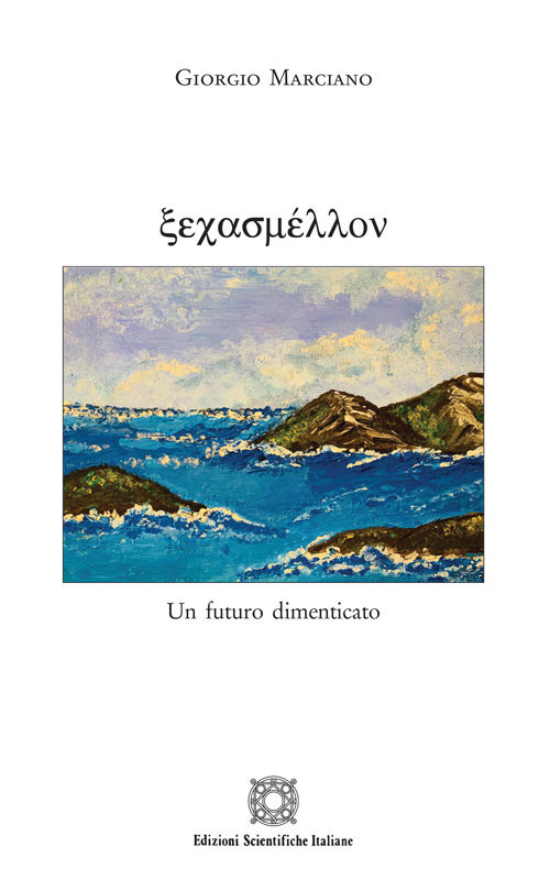 Un futuro dimenticato