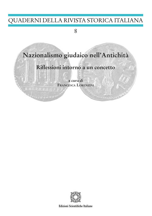 Nazionalismo giudaico nell'Antichità
