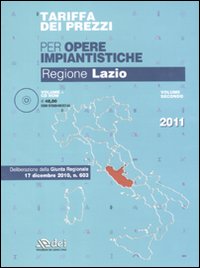 Tariffa dei prezzi per le opere impiantistiche. Regione Lazio. Vol. 2