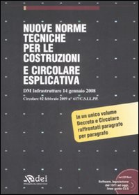Nuove norme tecniche per le costruzioni e circolare esplicativa
