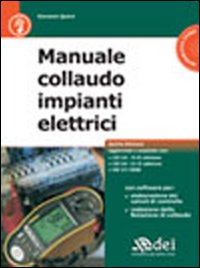Manuale di collaudo per impianti elettrici