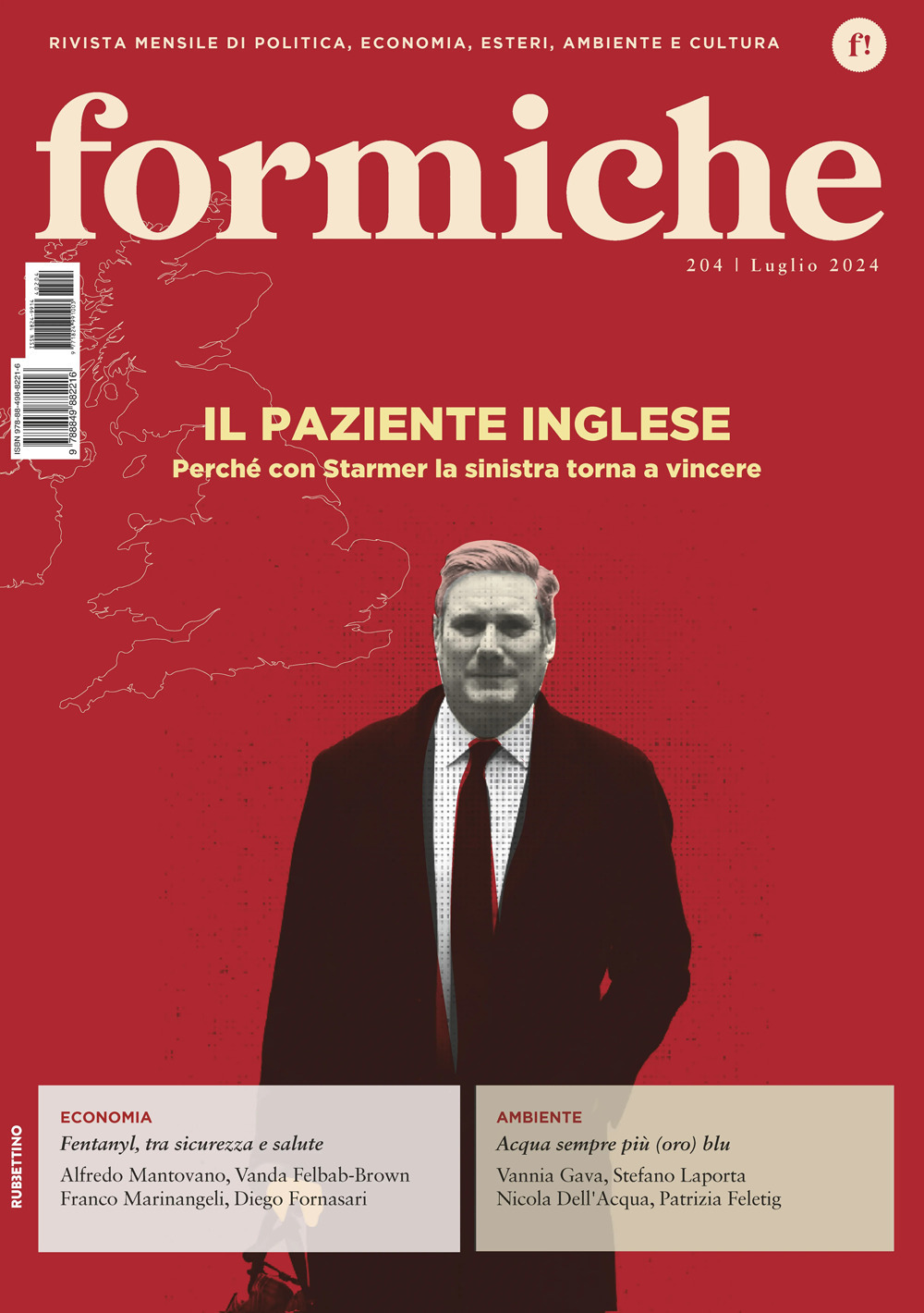 Formiche. Vol. 204: Il paziente inglese