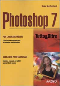 Photoshop 7