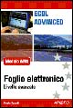 ECDL Advanced. Modulo AM4. Foglio elettronico