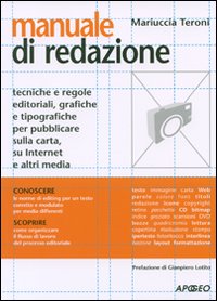 Manuale di redazione