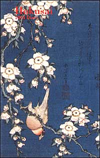 Hokusai. Agenda settimanale 2004 piccola