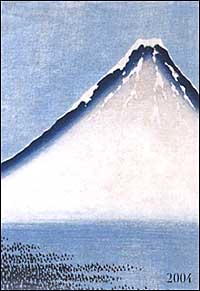 Hokusai. Agenda settimanale 2004