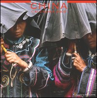 China. Calendario 2005