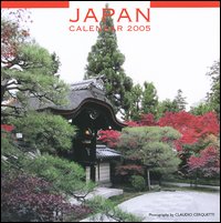 Japan. Calendario 2005