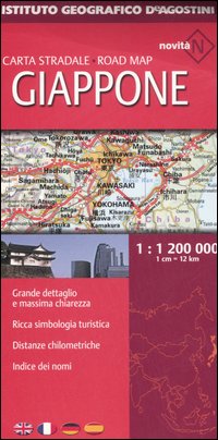 Giappone 1:1 200 000