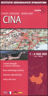 Cina 1:4.000 000