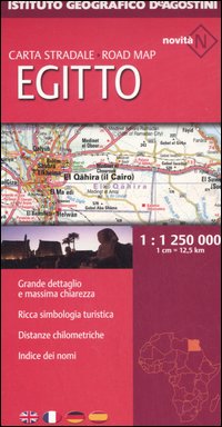 Egitto 1:1 250 000