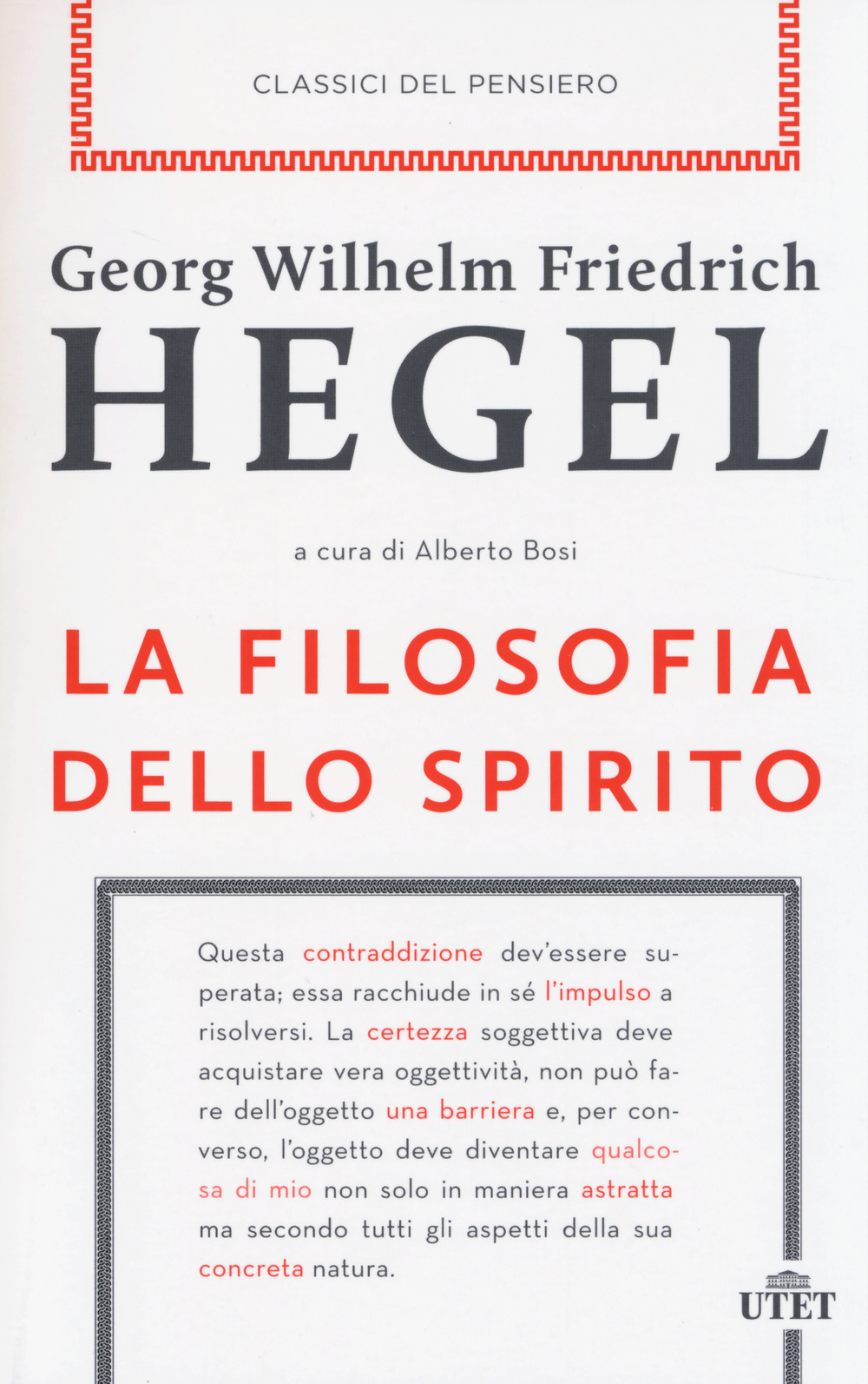 La filosofia dello spirito