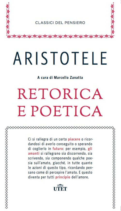Retorica e poetica