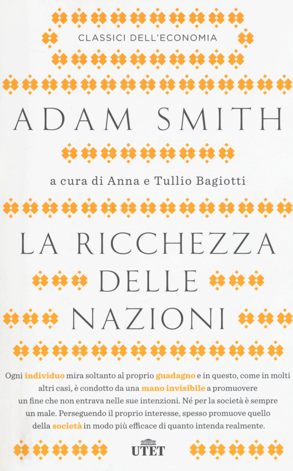 La ricchezza delle nazioni