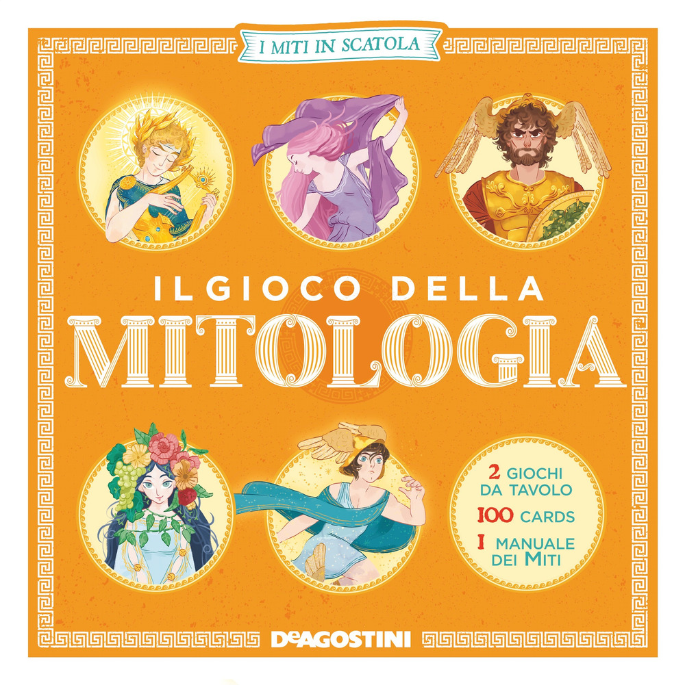Il gioco della mitologia