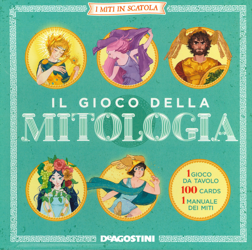 Il gioco della mitologia