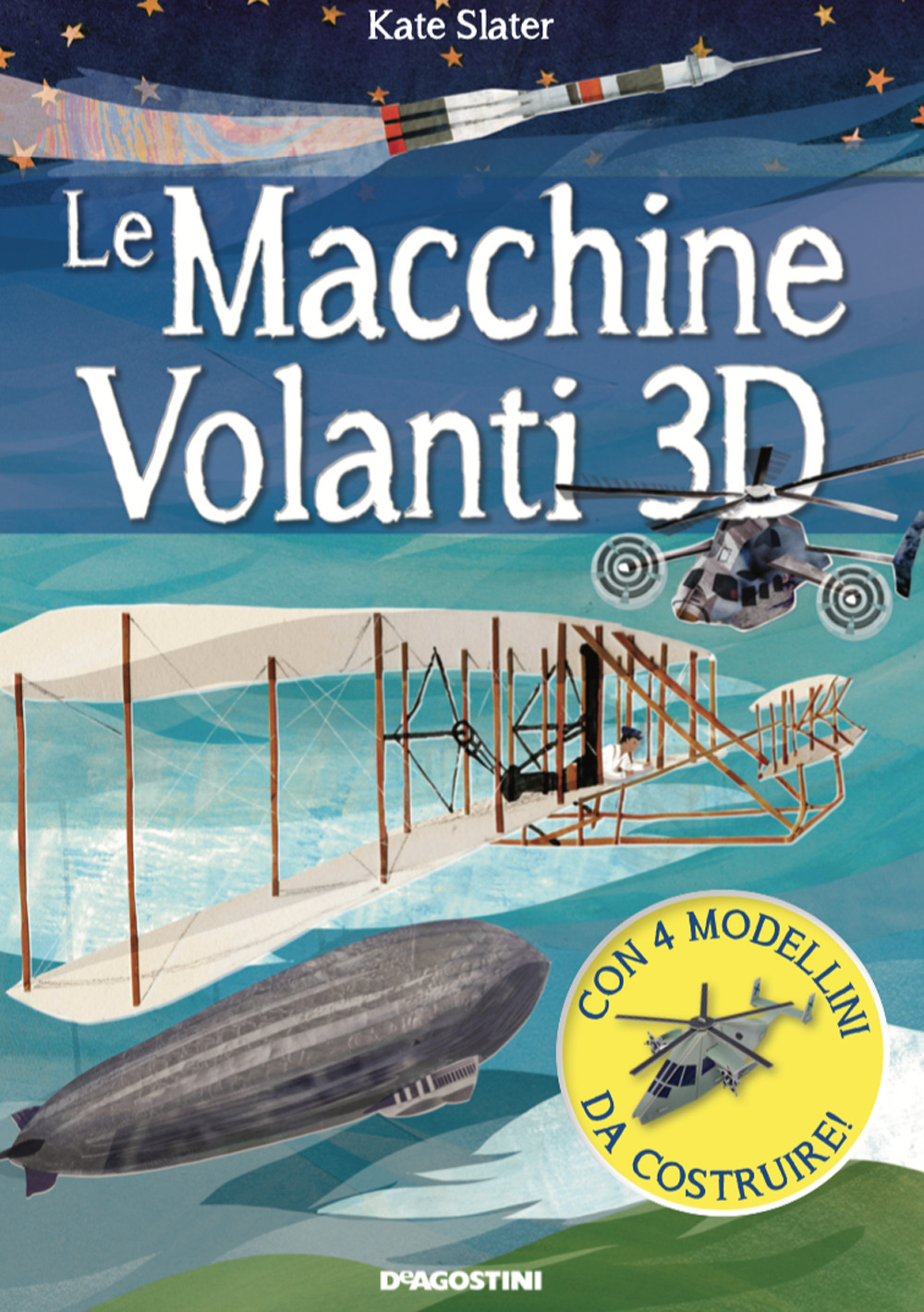 Le macchine volanti 3D
