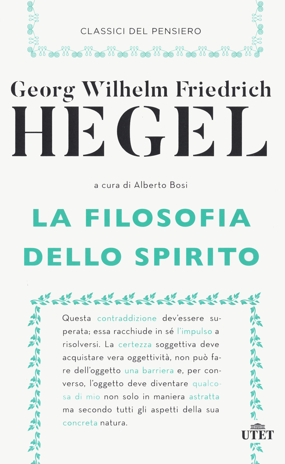 La filosofia dello spirito