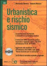Urbanistica e rischio sismico