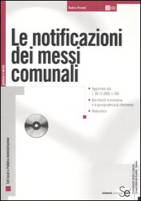 Le notificazioni dei messi comunali