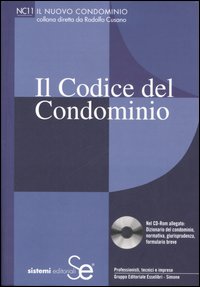 Il codice del condominio