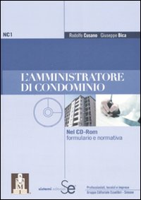 L'amministratore di condominio