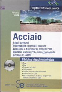 Acciaio