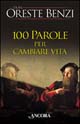 Cento parole per cambiare vita
