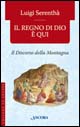 Il regno di Dio è qui. Il discorso della montagna