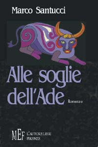 Alle soglie dell'Ade