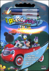 Una festa speciale. La casa di Topolino