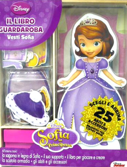 Vesti Sofia. Il libro guardaroba. Sofia la principessa