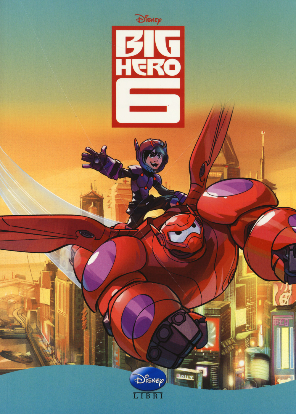 Big Hero 6