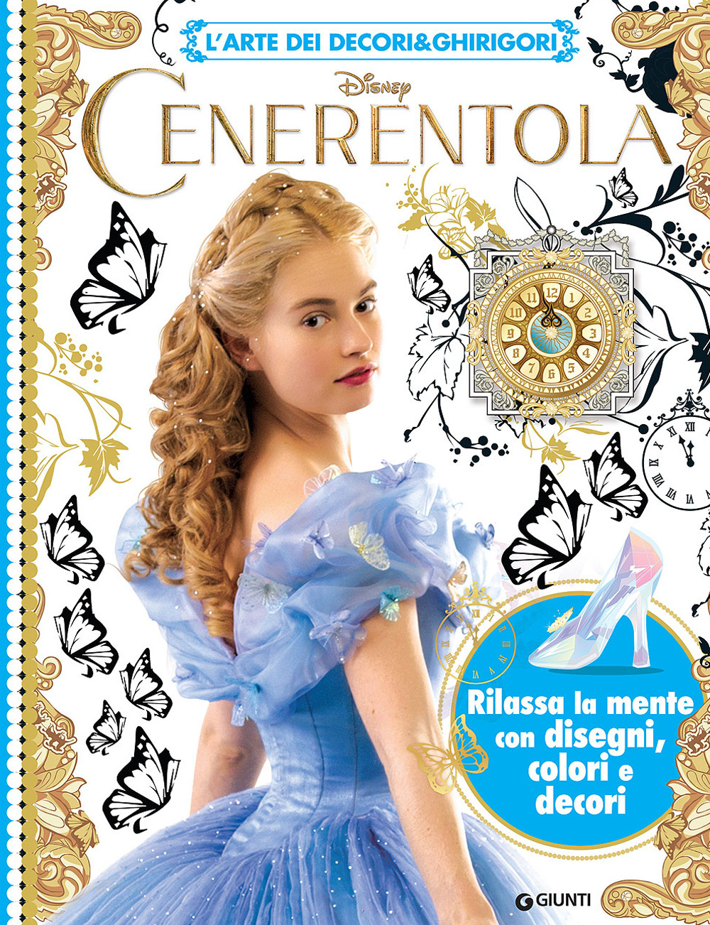 Cenerentola. L'arte dei decori & ghirigori
