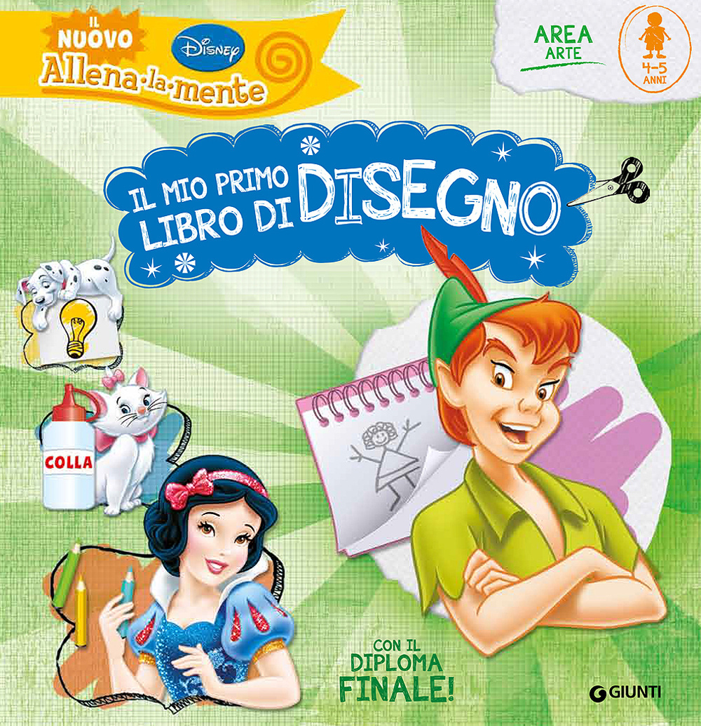 Il mio primo libro di disegno