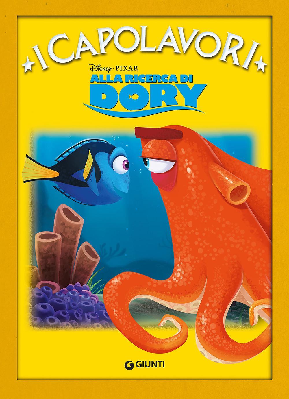 Alla ricerca di Dory