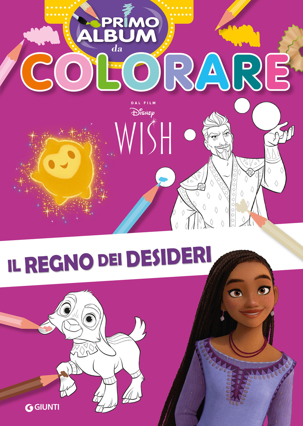Il regno dei desideri. Wish. Primo album da colorare