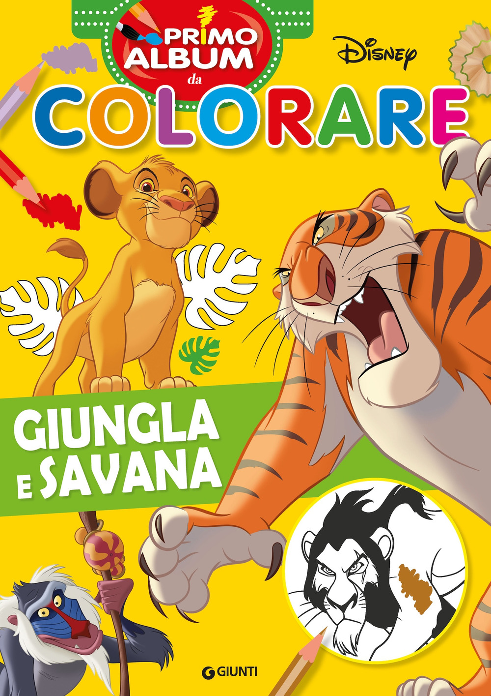 Giungla e savana. Primo album da colorare