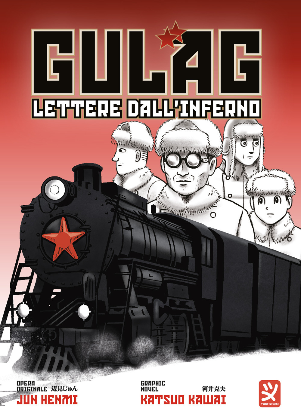 Gulag. Lettere dall'inferno
