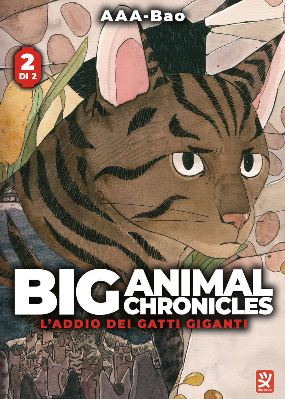 Big animal chronicles. L'addio dei gatti giganti. Vol. 2