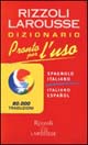 Dizionario italiano-spagnolo, spagnolo-italiano