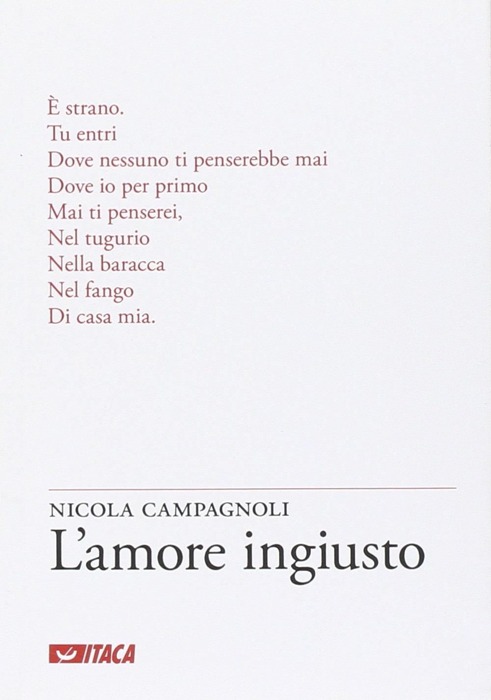 L'amore ingiusto